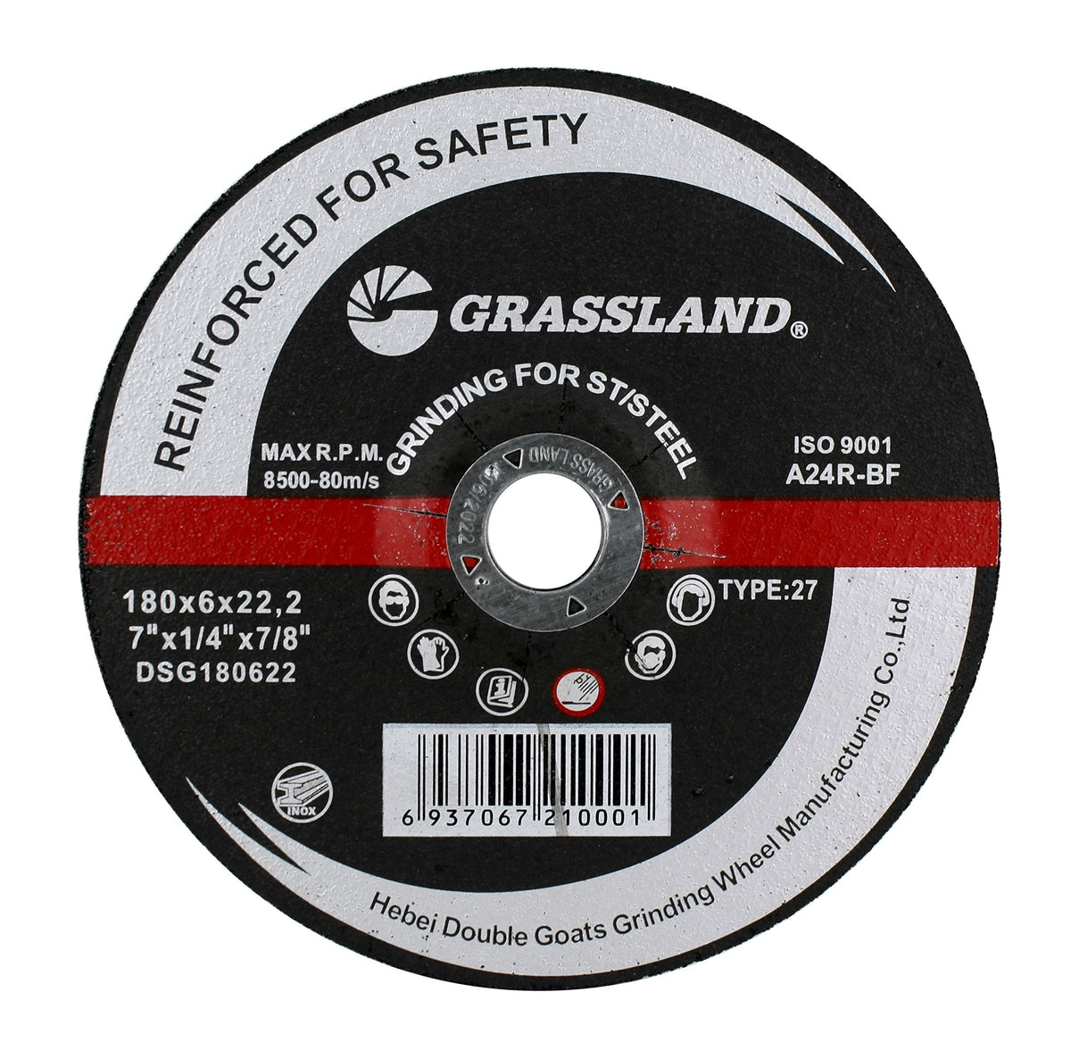Grassland 7-inch stainless steel T27 grinding disc, front label