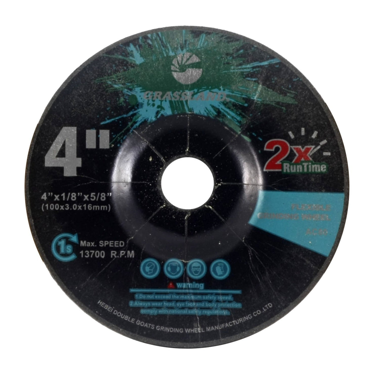 Flexible Grinding Wheel, 4 x 1/8 x 5/8, 80 Grit: label side