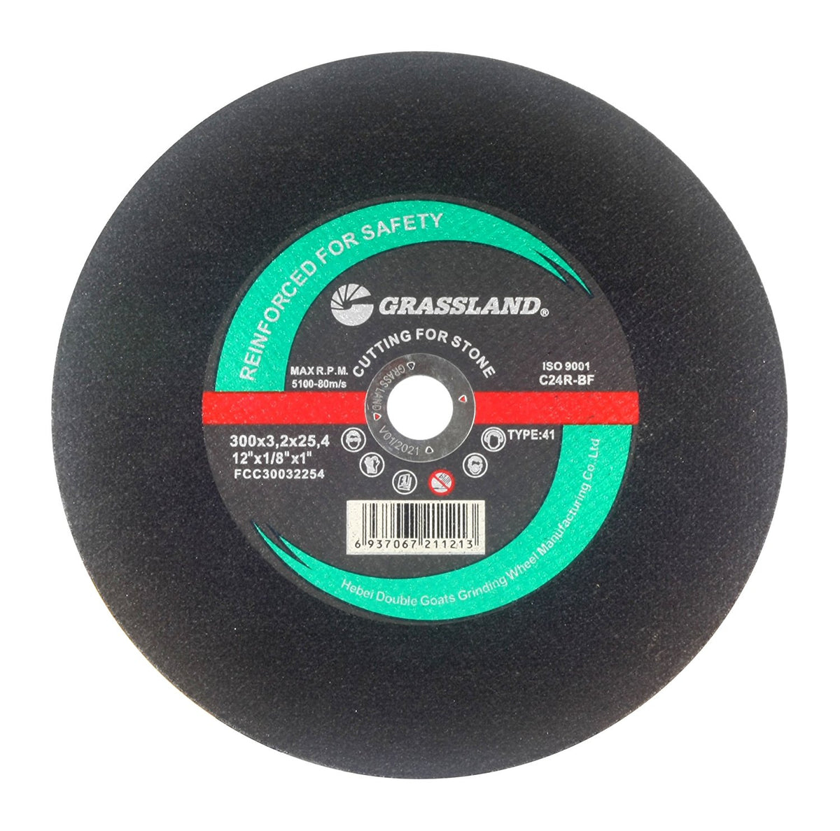 Masonry Cut-Off Wheel, 12 x 1/8 x 1, T41: label side