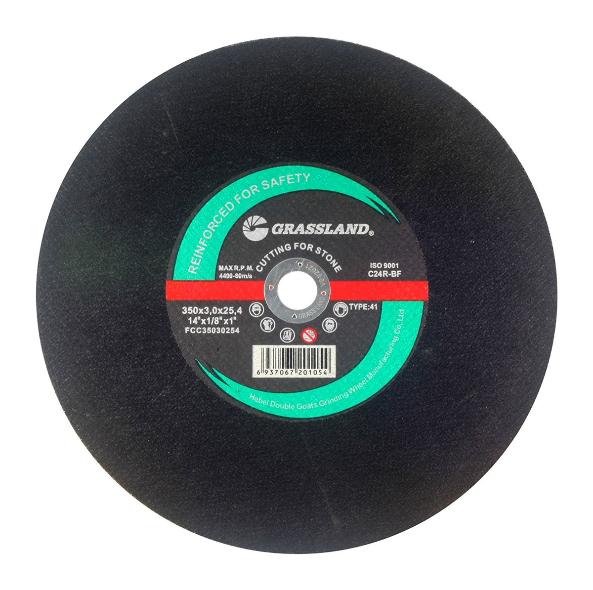 Masonry Cut-Off Wheel, 14 x 1/8 x 1, T41: label side