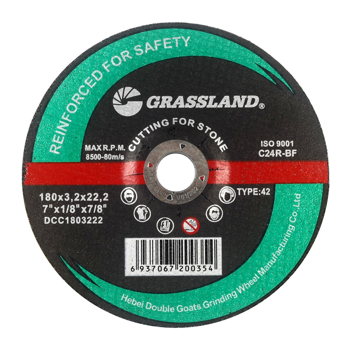 Masonry Cut-Off Wheel, 7 x 1/8 x 7/8, T42: label side